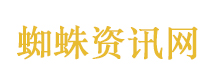 太子集团陈志幕后大佬身份揭秘